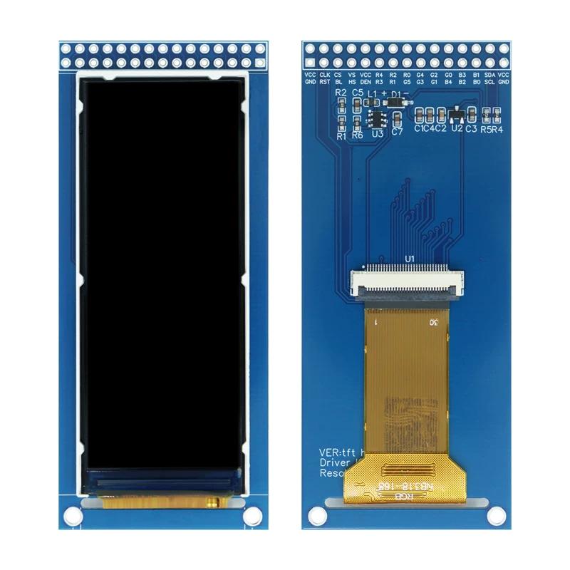 2.86 Inch Bar LCD Module